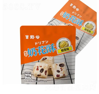 Ұʽ̻ɏζ160gɸcekW(wng)tʳ