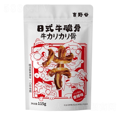 Ұʽţ115gζW(wng)teСʳ