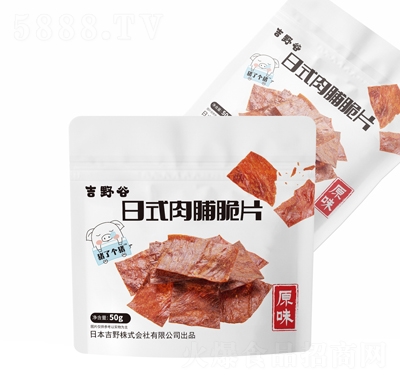 Ұʽ⸬Ƭ50gԭζW(wng)teСʳ