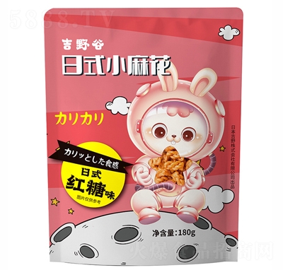 ҰϵС黨ʽtζ180gɸc(din)eʳƷ
