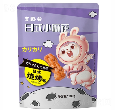ҰϵС黨ʽζ180gɸc(din)eʳƷ