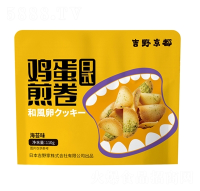 Ұʽu̦ζ110gʳe_(ki)ʳ