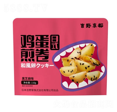 Ұʽu֥ζ110gʳe_ʳ