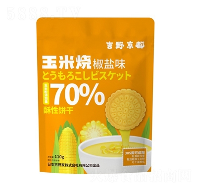 Ұʽן}ζ110geʳСʳ