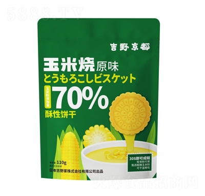Ұʽןԭζ110geʳСʳ