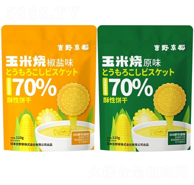 Ұʽןԭζ+}ζ110geʳСʳ
