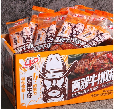 ţζţⶹeʳƷ450g