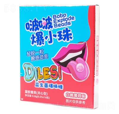 eǹʳҺζ
