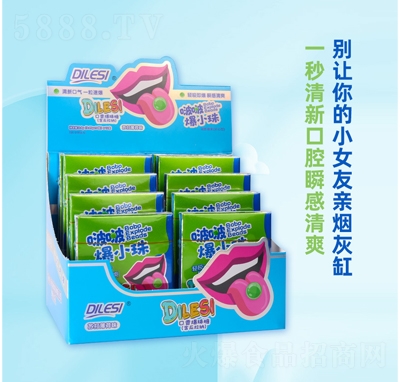 eǹʳ