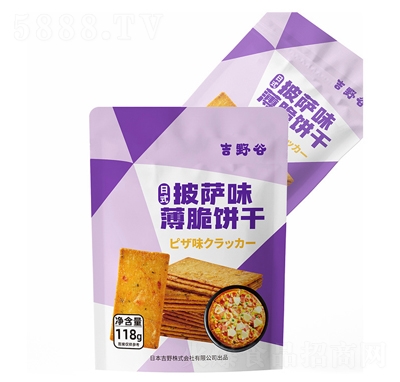 Ұʽ_ζ118gW(wng)tСeʳ