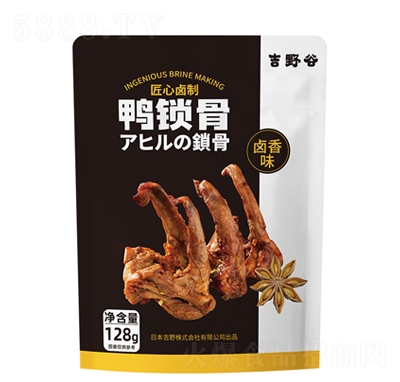 Ұiuζ128geʳ