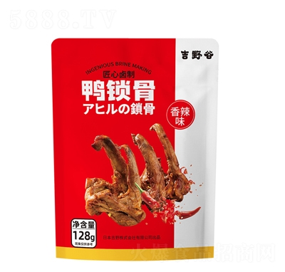 Ұiζ128geʳ
