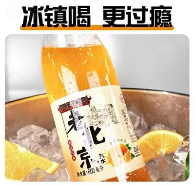 ϱˮ̼ϳ֭ˮ600ml