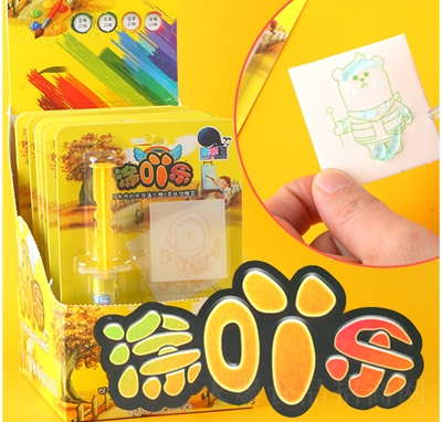 ߹DIYǹͯǹʳ