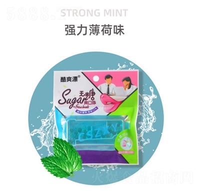 W(wng)tǱ鱡eǹʳ