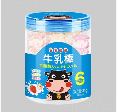 W٤ţ̰ǃͯţζ85g