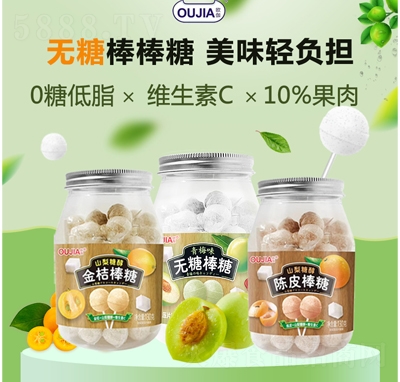 W٤oǰeǹʳƷ