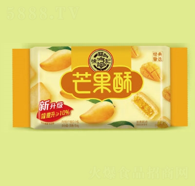 츣ӛЇ_L(fng)ζɸc(din)â
