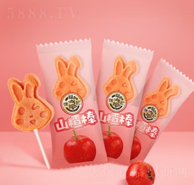 츣ӛɽ髰eʳTʳƷ