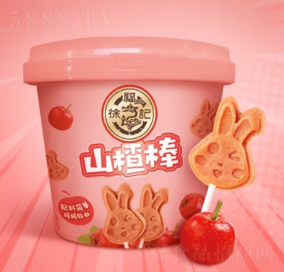 츣ӛɽ髰eʳTʳƷ