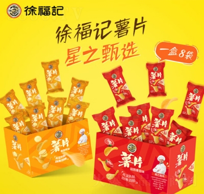 츣ӛƬeʳʳƷ