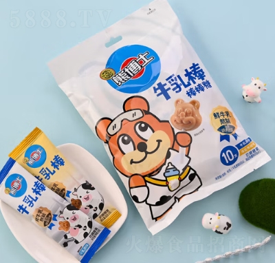 츣ӛܲʿţeʳǹͯʳƷ