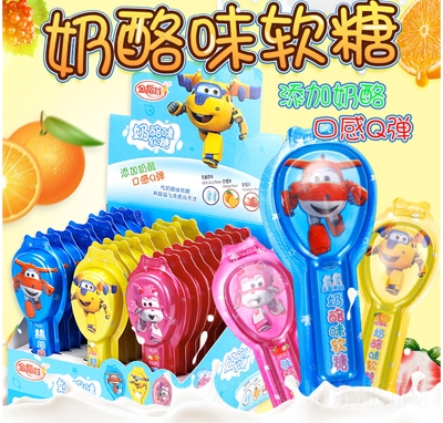 𵾹ζܛeǹ