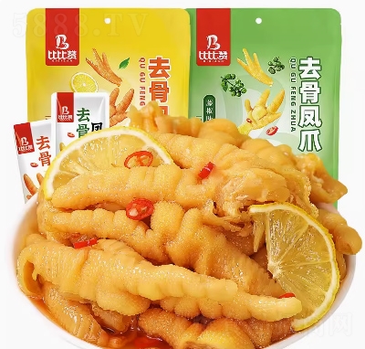 ȱٝouצȥPצʳСʳ