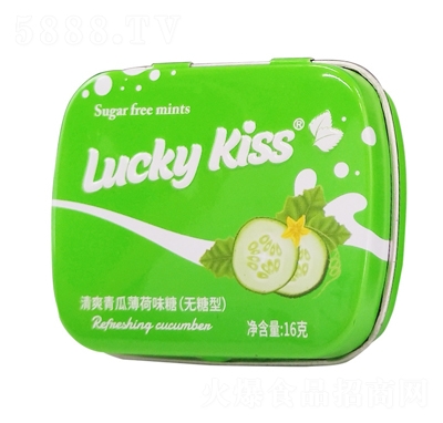 luckykissζζ16¿ښeʳ