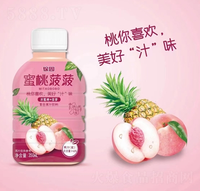 @ˮ+}(f)Ϲ֭350ml