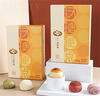 hc(din)ֹSւy(tng)c(din)ʳ450g
