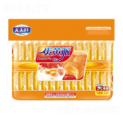 SɌ(sh)beʳƷ