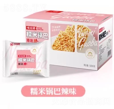ζԴʳƷŴ偰eʳخa(chn)ζ