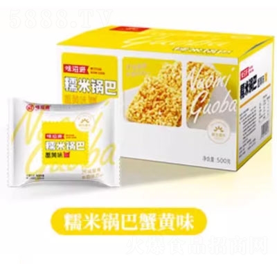 ζԴʳƷŴ偰eʳخaзSζ