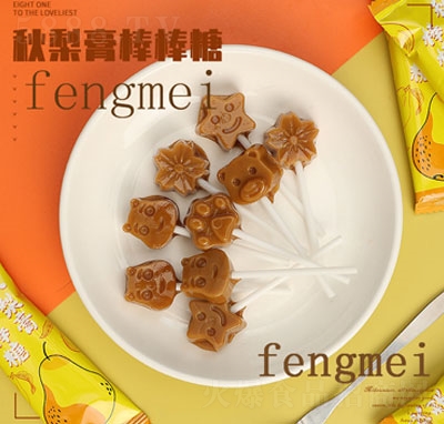Pöǃͯǹ