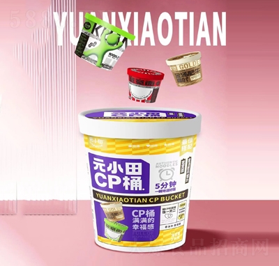 ԪСCPͰ挒𜫷ţ~