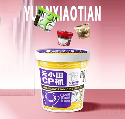 ԪСCPͰ挒𜫷ţ~
