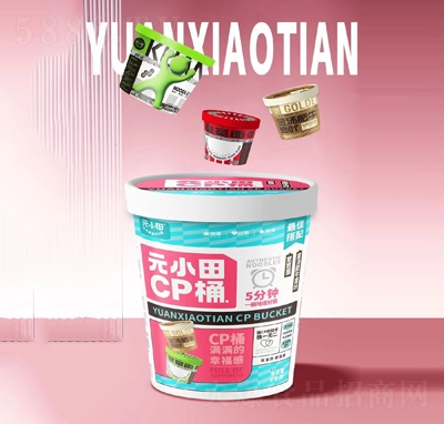 ԪСCPͰ𜫷ţ~