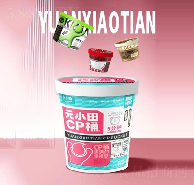 ԪСCPͰ𜫷ţ~