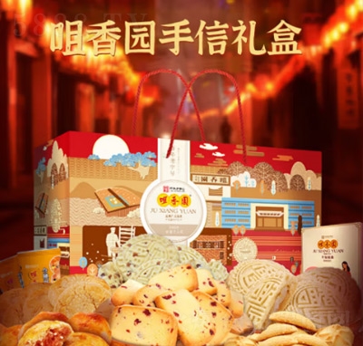 @8YЊAuɾGʳƷc(din)﹝(ji)1110g