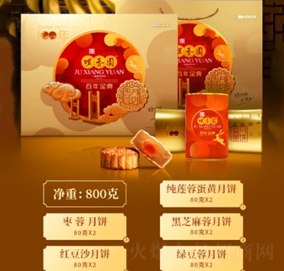 @800gYаɏصS﹝(ji)YƷ