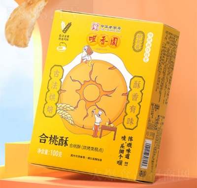 @֏Vʽخa(chn)ɸc(din)ʳƷpʳb100g