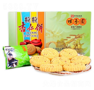 @V|خa(chn)GʳƷ¸c(din)﹝(ji)Y210g