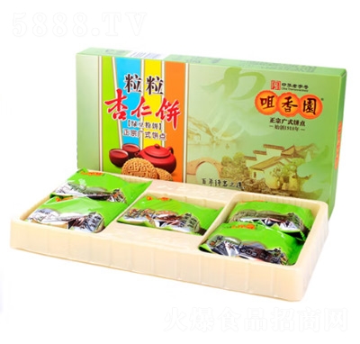 @V|خa(chn)GʳƷ¸c(din)Y210g