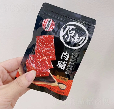 ӛԭ⸬֥ζɢQeʳ̴