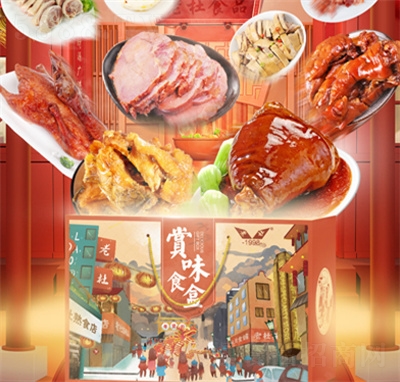 ϶ʳuζY3470gϺخa(chn)緽Yѹ(ji)YƷ