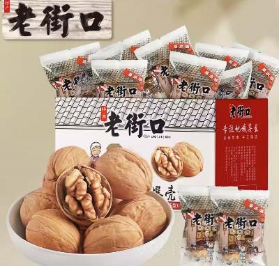 ϽֿںҲݱץ430g؛Ƥք(jin)ɹ