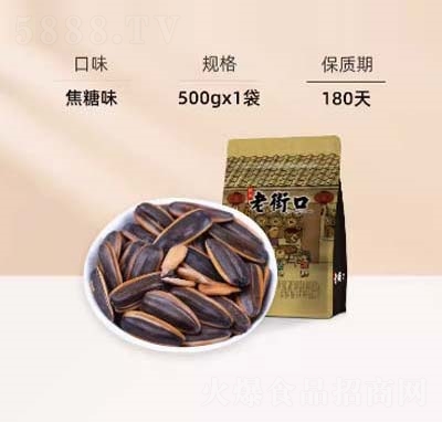 Ͻֿڹ500g؛(jin)wʳζ