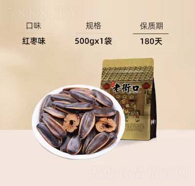 Ͻֿڹ500g؛(jin)wʳɽtζ