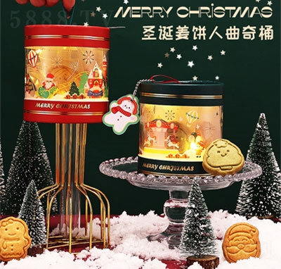 ϲʥQɶYeʳƷ